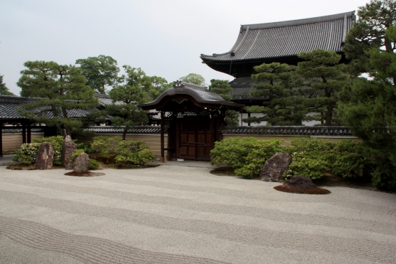 Giardini Zena Kyoto